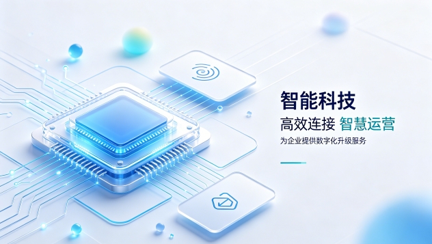 科创医疗机器人企业官网定制落地案例|怎么判断BG大游集团网站建设公司哪家好?建站全流程拆解